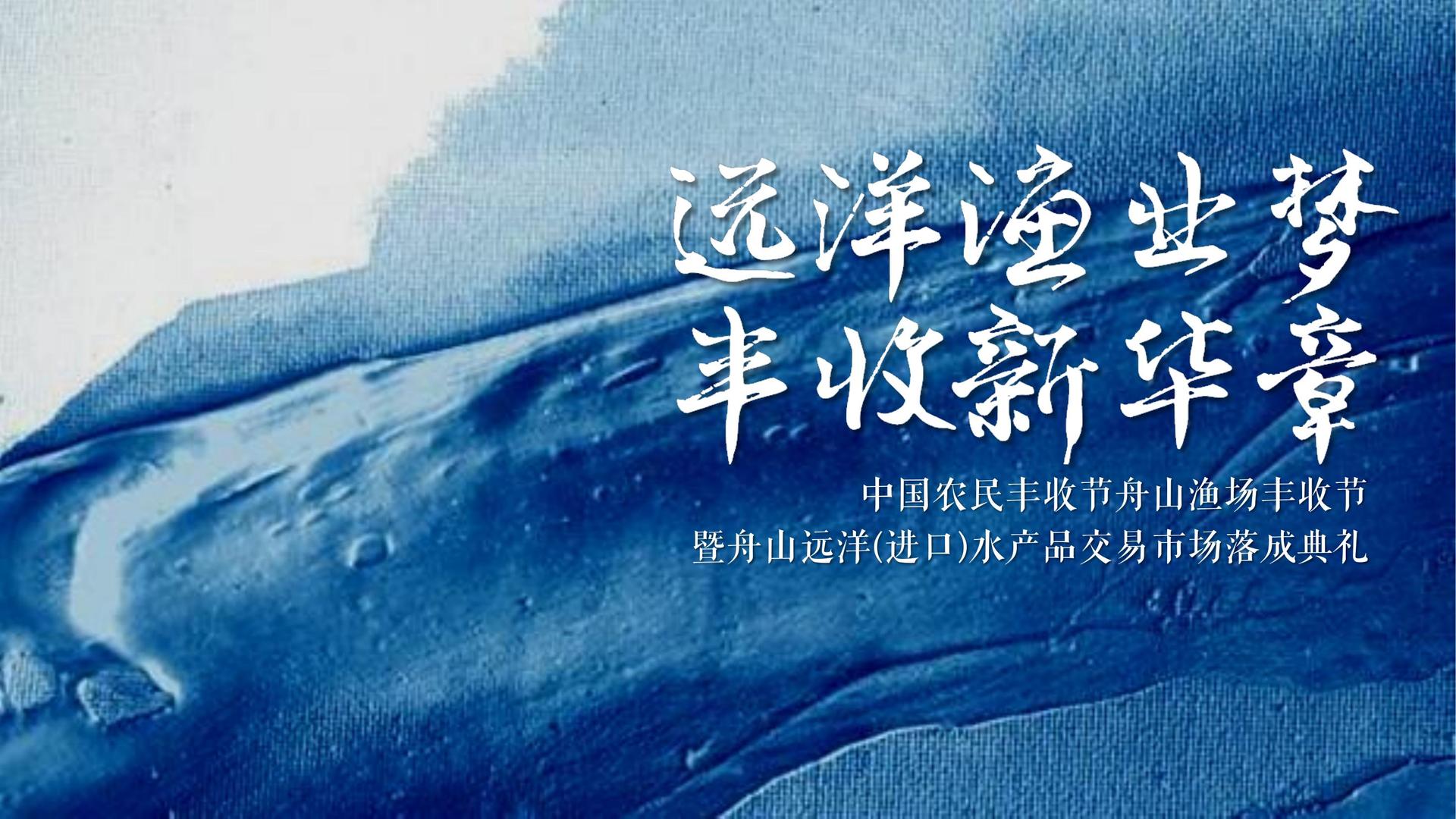 海枫影业平台多个项目入选重点文化扶持名单